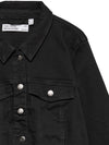 VmcRuna - Denim Jakke